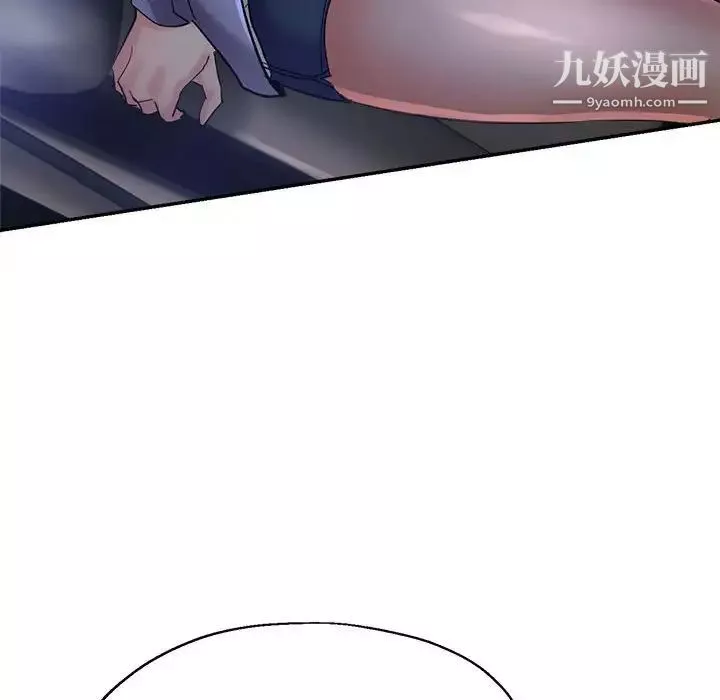 继母的姐妹们-第16话 - 图片 87