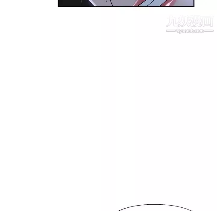 繼母的姐妹們第16話