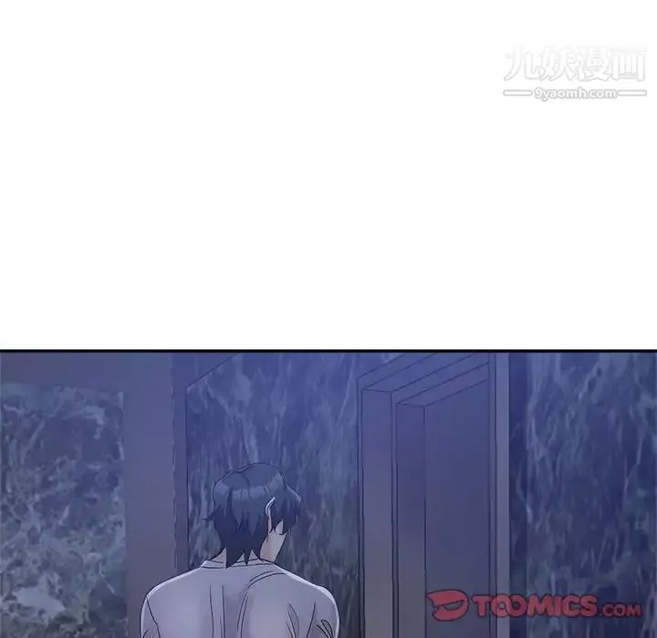 繼母的姐妹們第16話
