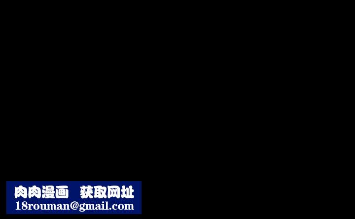 爸爸上班中第11話