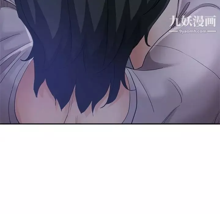 繼母的姐妹們第16話
