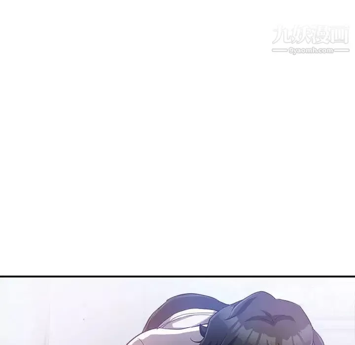 繼母的姐妹們第16話