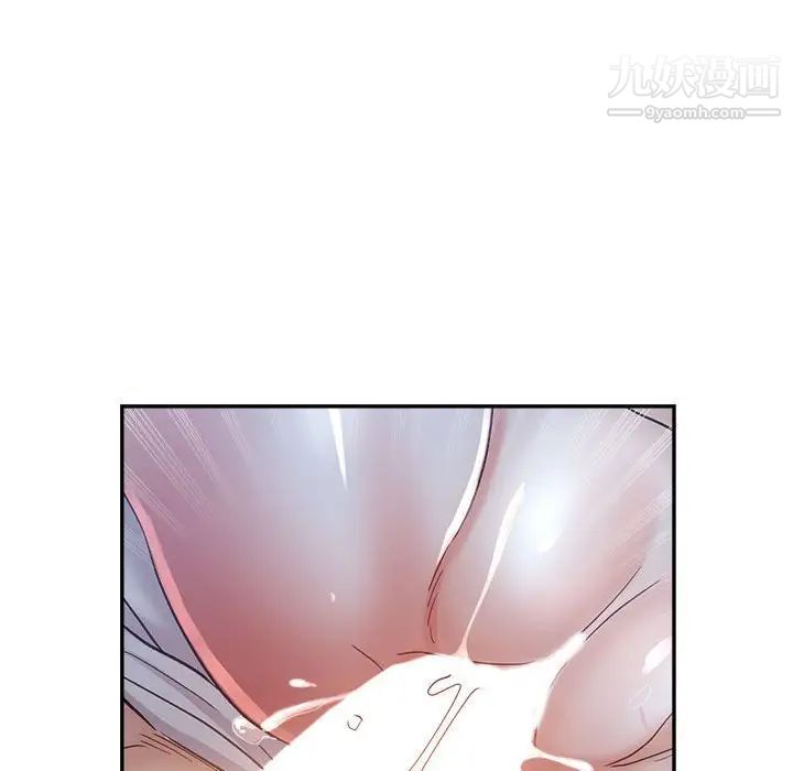 繼母的姐妹們第16話