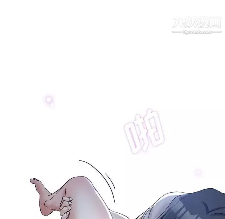 繼母的姐妹們第16話