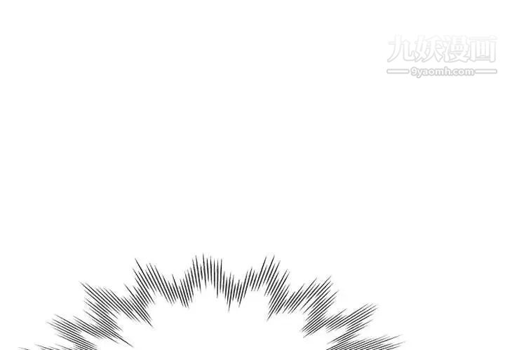 繼母的姐妹們第17話