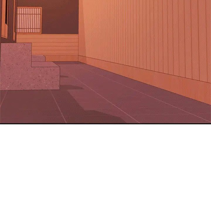 我的專屬老師第29話