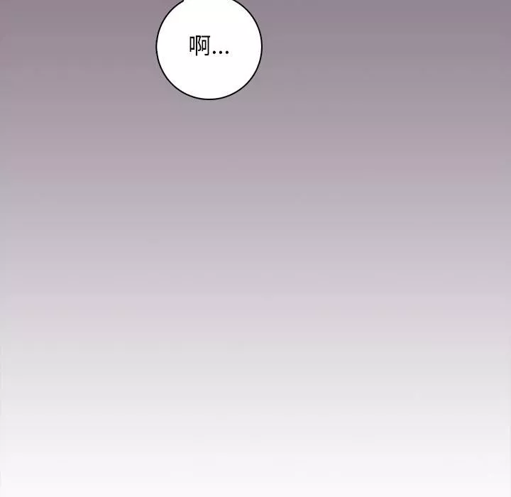 秘密工坊第1話