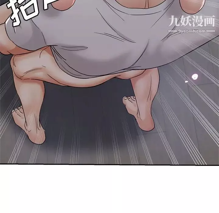 繼母的姐妹們第17話
