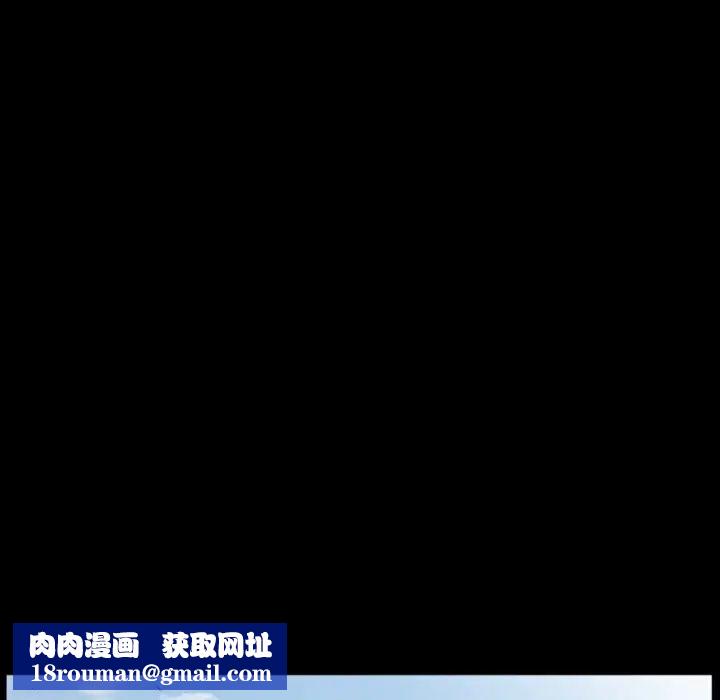 爸爸上班中第13话