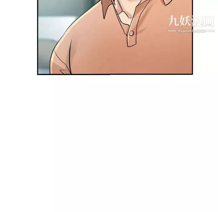 继母的姐妹们-第17话 - 图片 92