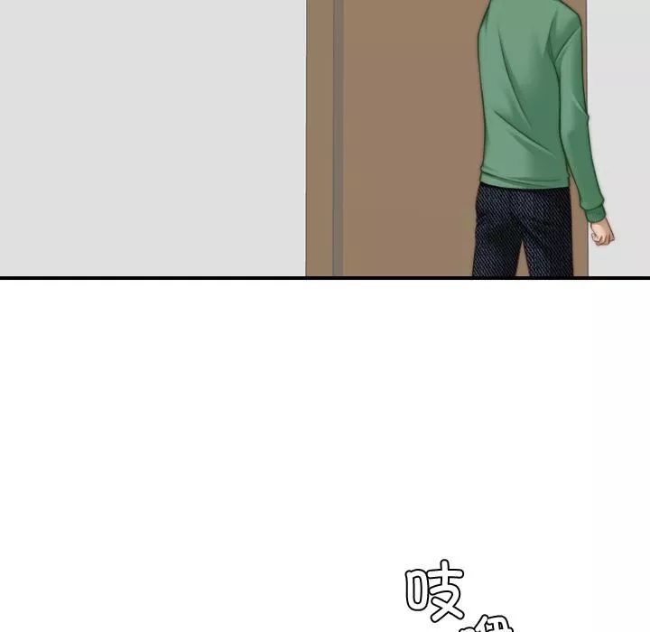 秘密工坊-第1话 - 图片 103