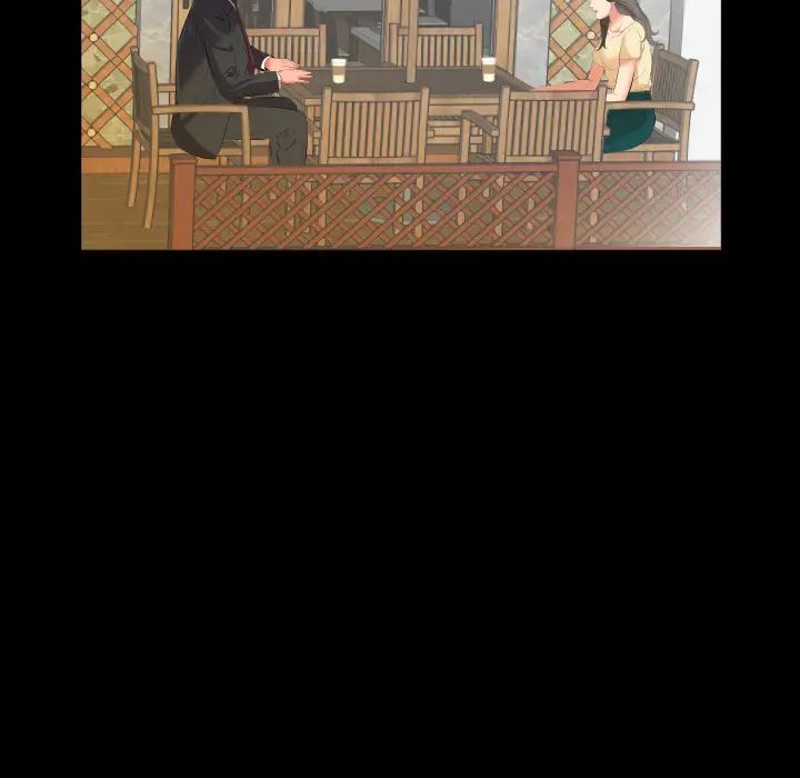 爸爸上班中第13話