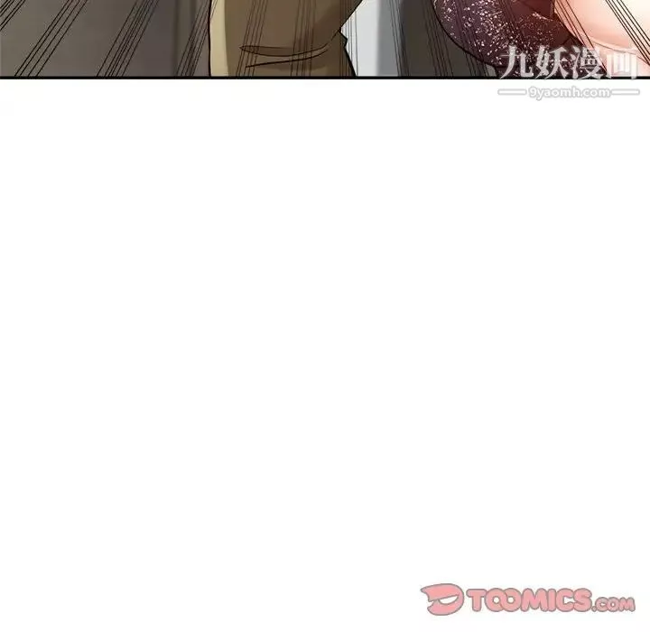 繼母的姐妹們第17話