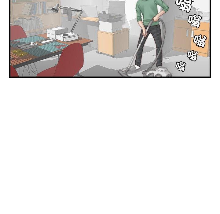 秘密工坊第2话