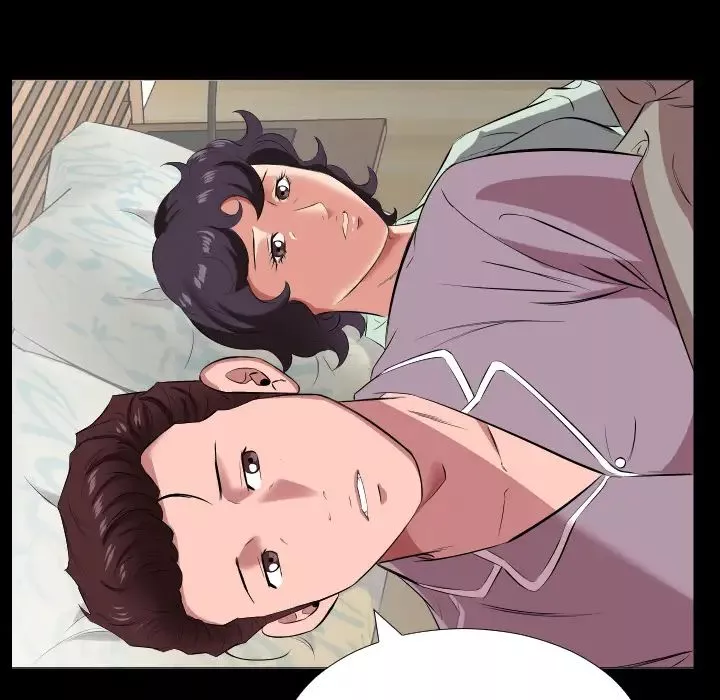 爸爸上班中第14話