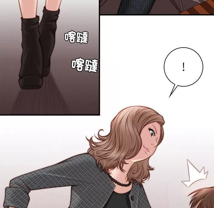 秘密工坊第2話