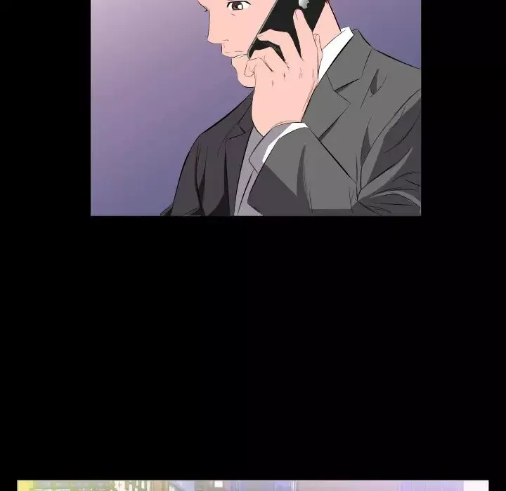 爸爸上班中第14話