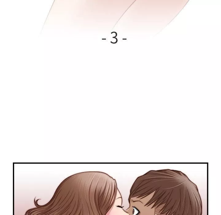秘密工坊第3話