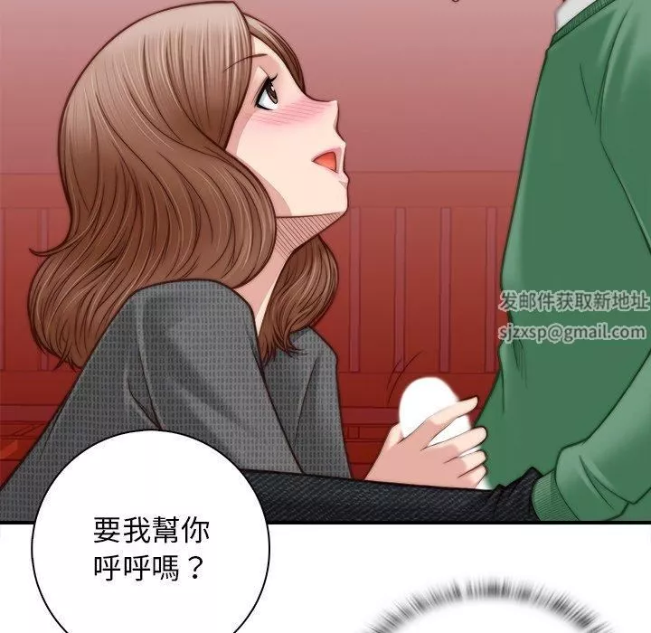 秘密工坊第3話