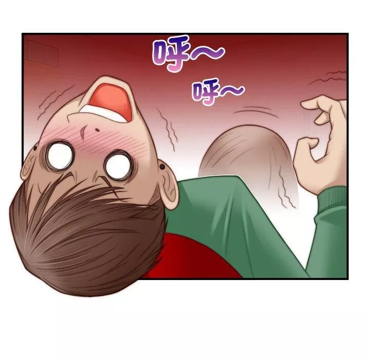 秘密工坊-第3话 - 图片 37