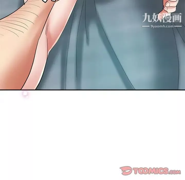 继母的姐妹们-第18话 - 图片 57