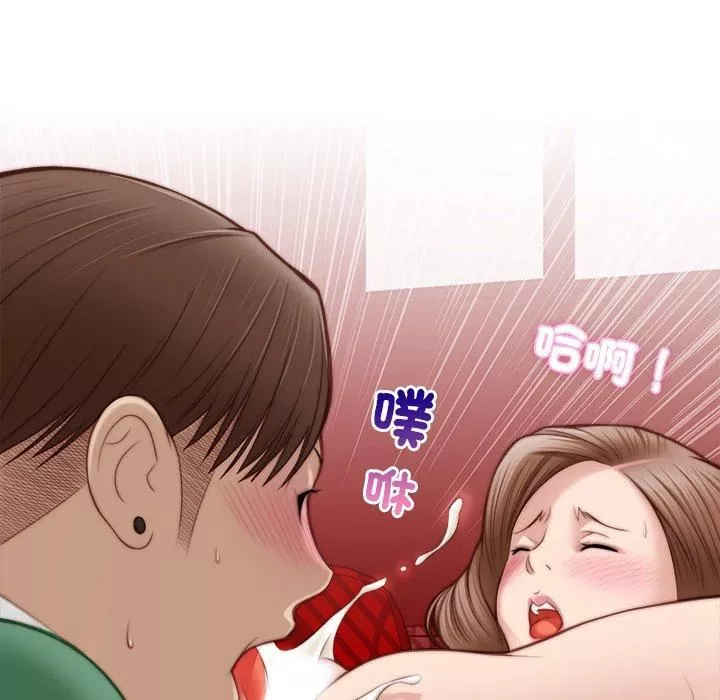 秘密工坊第3話