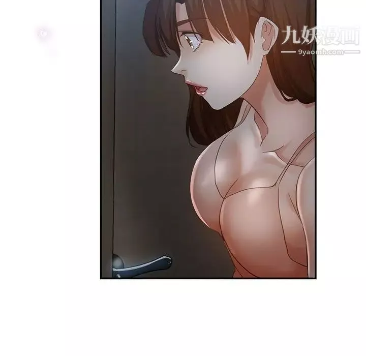 繼母的姐妹們第18話