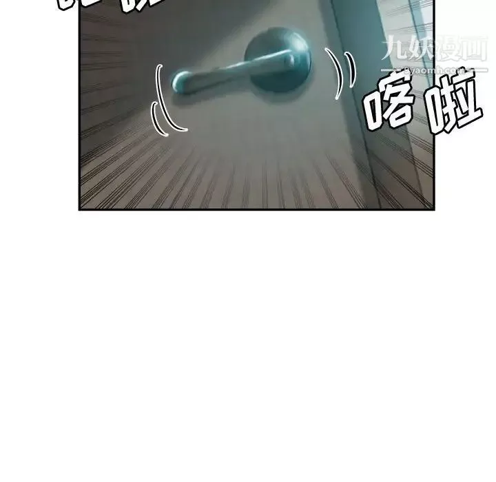 继母的姐妹们-第18话 - 图片 97