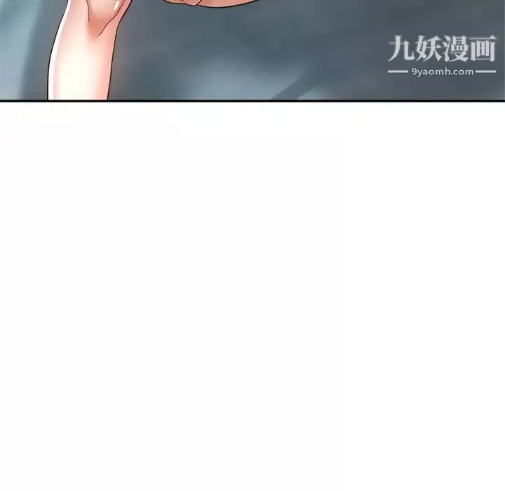 繼母的姐妹們第18話