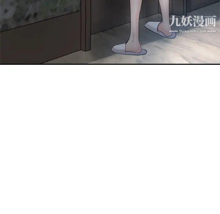 继母的姐妹们第18话