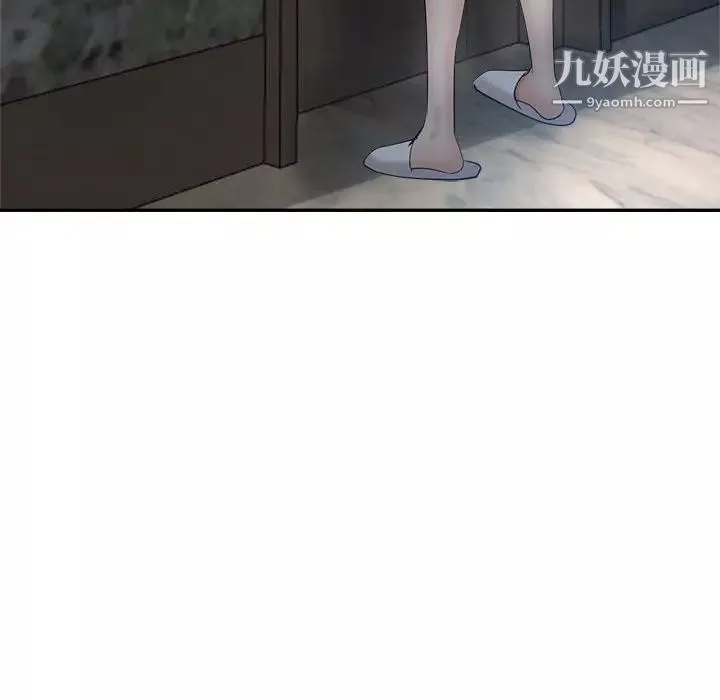 继母的姐妹们-第18话 - 图片 103