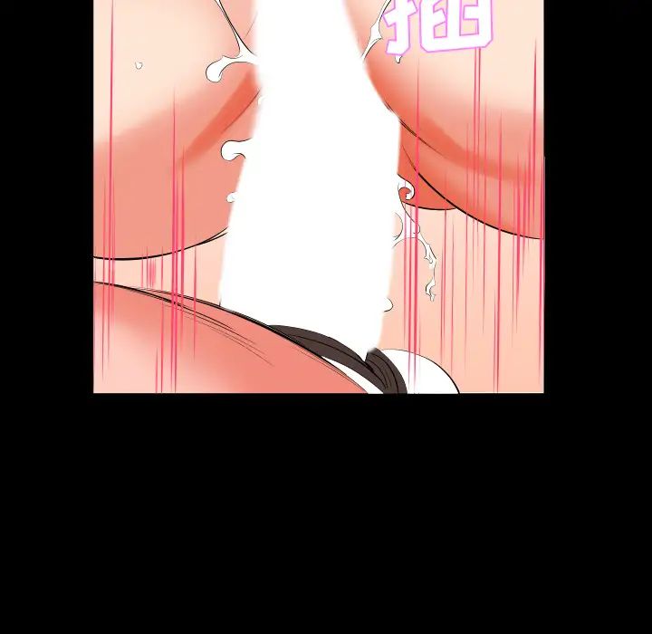 爸爸上班中第15话