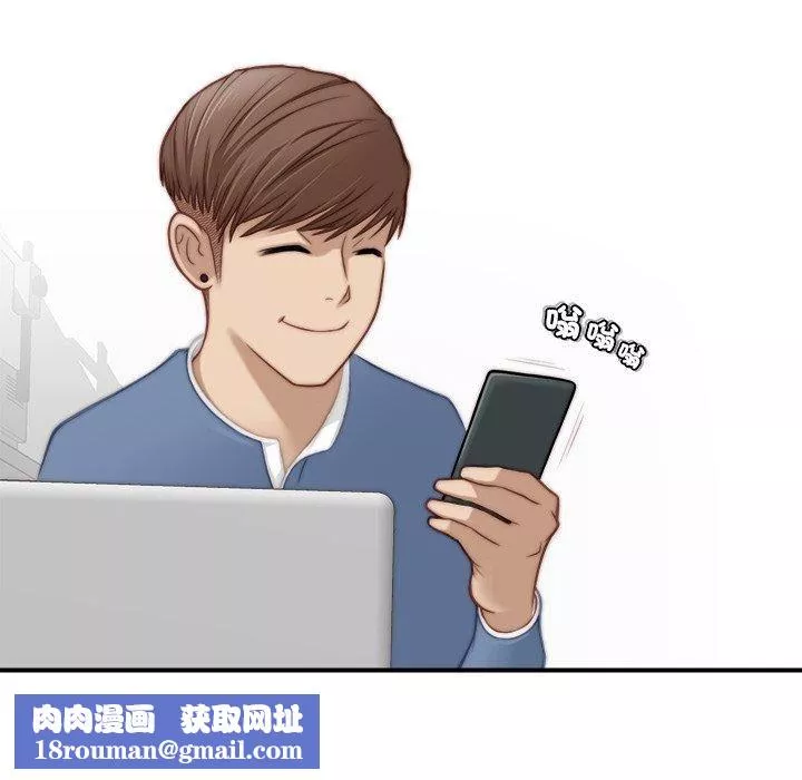 秘密工坊-第4话 - 图片 48