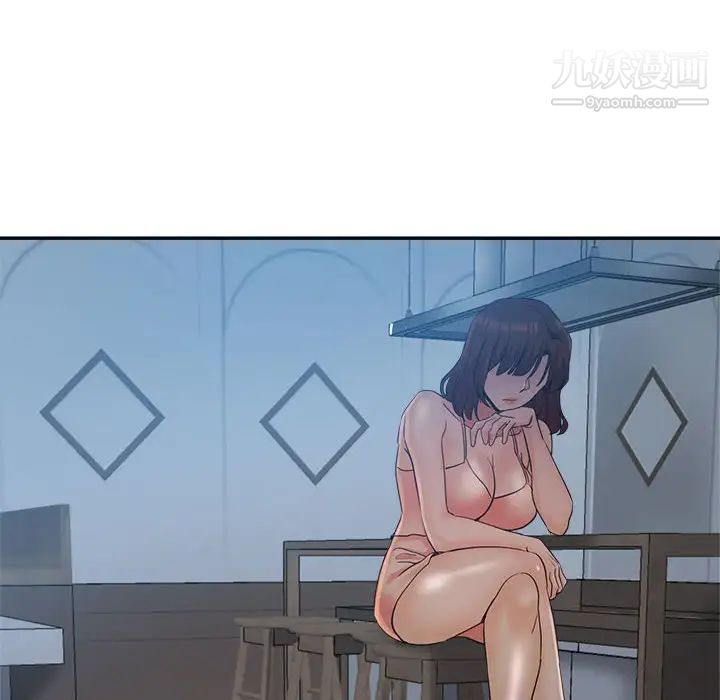 繼母的姐妹們第18話