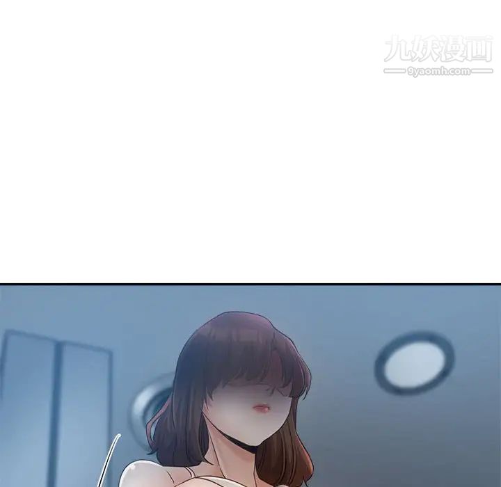 繼母的姐妹們第18話