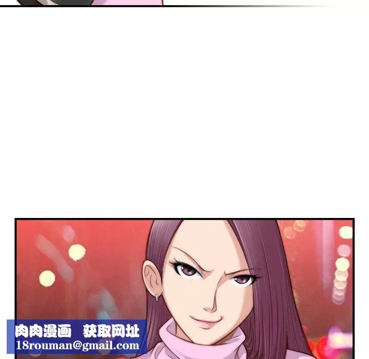 秘密工坊第4話