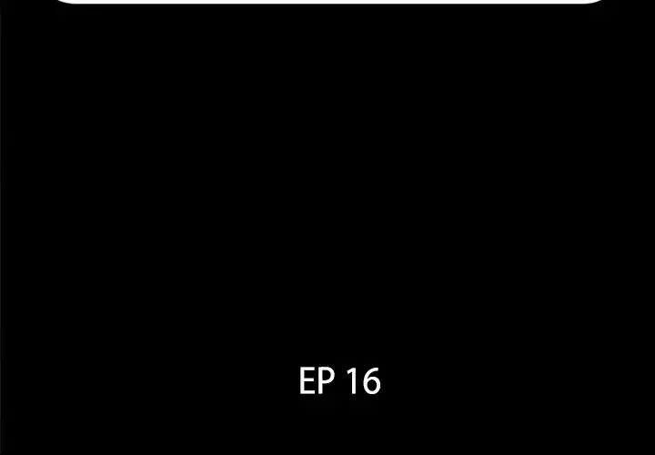 爸爸上班中-第16话 - 图片 2