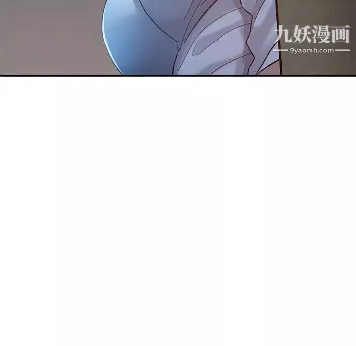 继母的姐妹们-第19话 - 图片 41