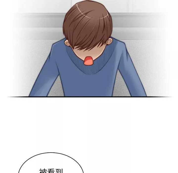 秘密工坊-第5话 - 图片 56