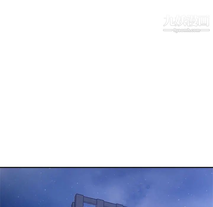 继母的姐妹们第19话