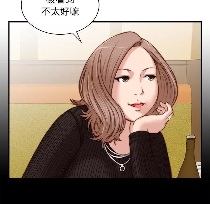 秘密工坊-第5话 - 图片 57