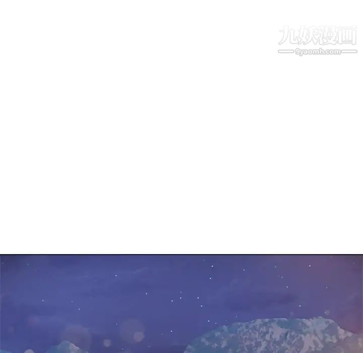 繼母的姐妹們第19話