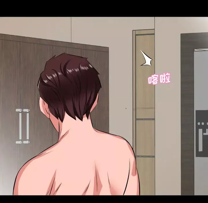 爸爸上班中-第16话 - 图片 56