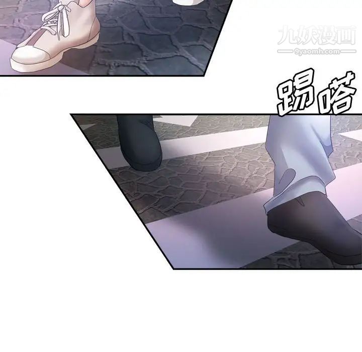 继母的姐妹们第19话