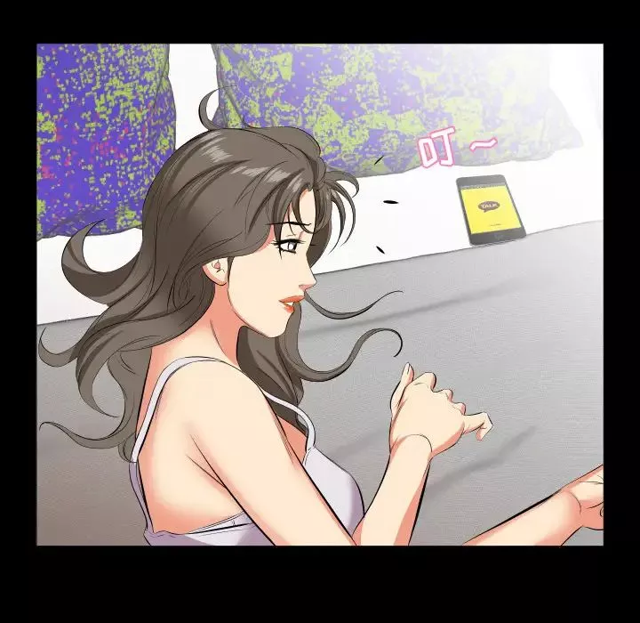 爸爸上班中第16話