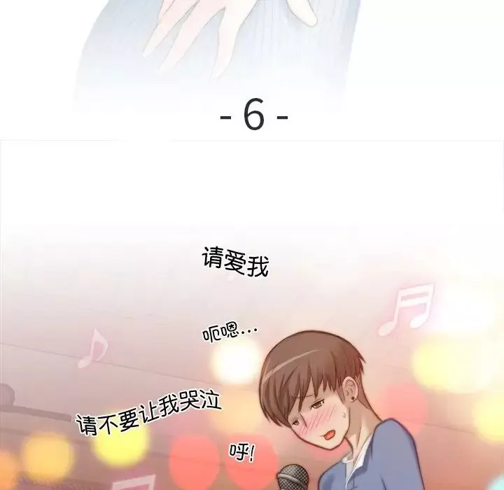 秘密工坊第6話