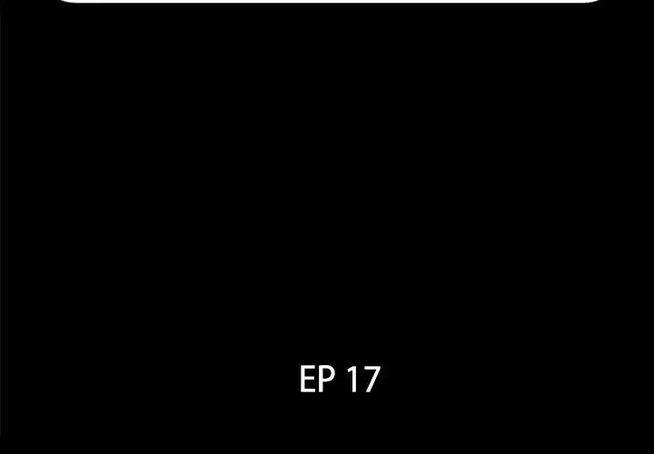 爸爸上班中-第17话 - 图片 2
