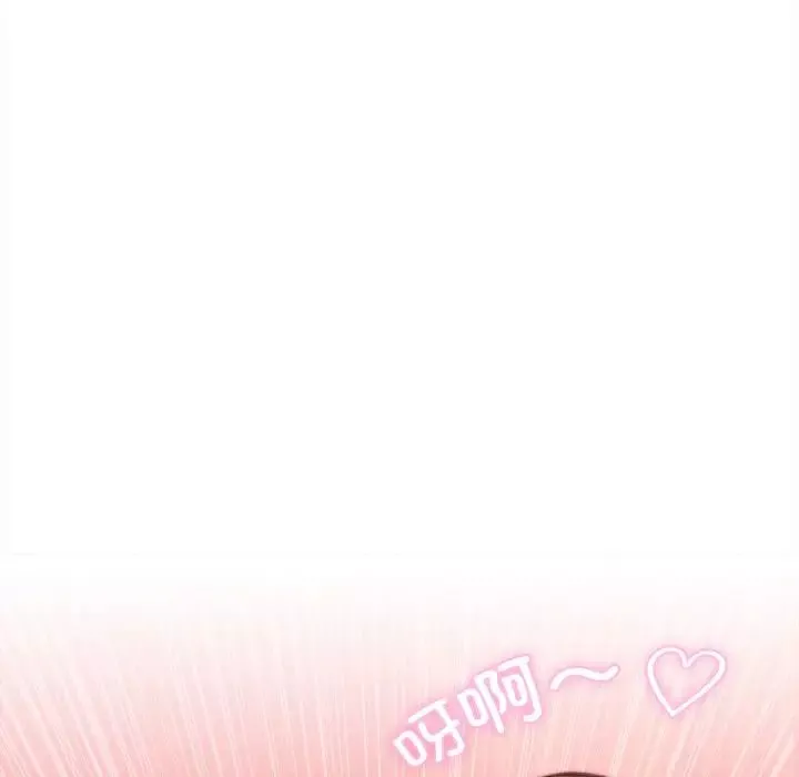 秘密工坊第6話