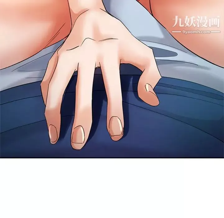 继母的姐妹们-第19话 - 图片 138