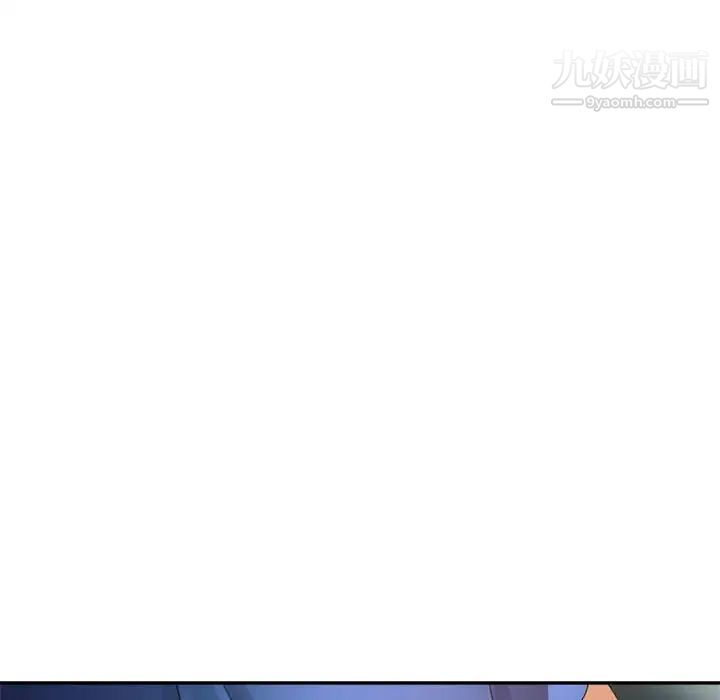 继母的姐妹们第19话